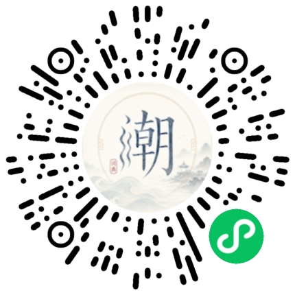 สแกนด้วย WeChat เพื่อเปิดมินิโปรแกรม Mogher