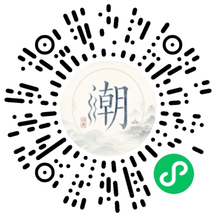 WeChatでスキャンしてMogherミニプログラムを開く