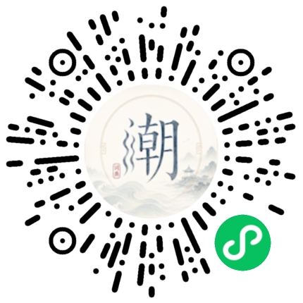 WeChatでスキャンしてMogherミニプログラムを開く