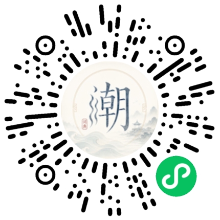 สแกนด้วย WeChat เพื่อเปิดมินิโปรแกรม Mogher