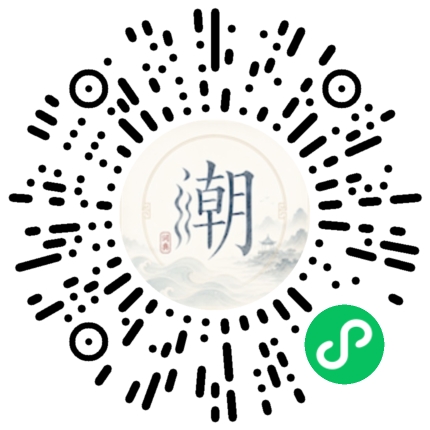 Scan with WeChat to open the Mogher Mini Program
