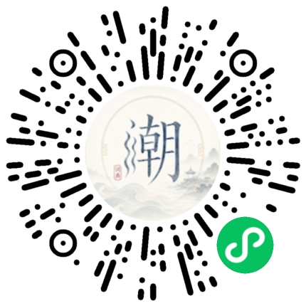 WeChatでスキャンしてMogherミニプログラムを開く