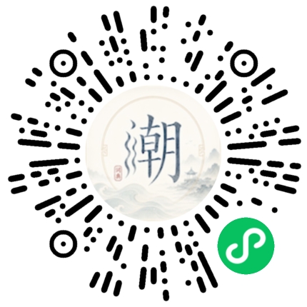 สแกนด้วย WeChat เพื่อเปิดมินิโปรแกรม Mogher