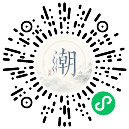 สแกนด้วย WeChat เพื่อเปิดมินิโปรแกรม Mogher