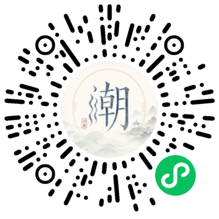Scannez avec WeChat pour ouvrir le mini-programme Mogher