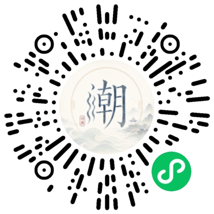 WeChatでスキャンしてMogherミニプログラムを開く