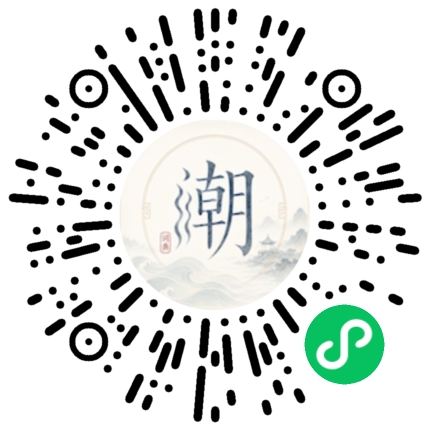 WeChatでスキャンしてMogherミニプログラムを開く