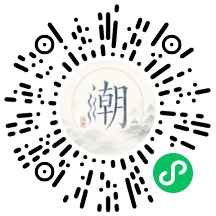 WeChatでスキャンしてMogherミニプログラムを開く