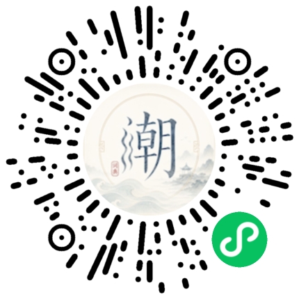 Scan with WeChat to open the Mogher Mini Program