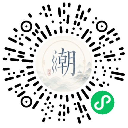 สแกนด้วย WeChat เพื่อเปิดมินิโปรแกรม Mogher