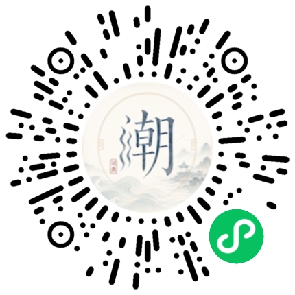 WeChatでスキャンしてMogherミニプログラムを開く