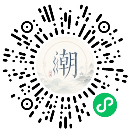 WeChatでスキャンしてMogherミニプログラムを開く