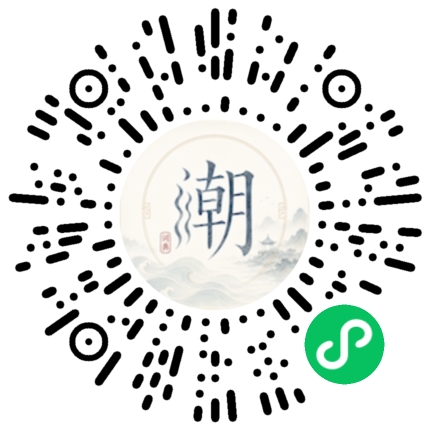 สแกนด้วย WeChat เพื่อเปิดมินิโปรแกรม Mogher