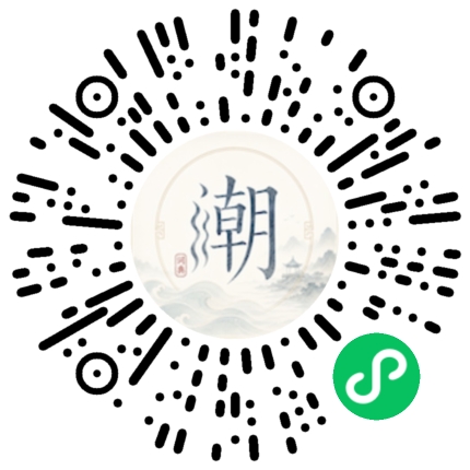 WeChatでスキャンしてMogherミニプログラムを開く