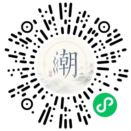 WeChatでスキャンしてMogherミニプログラムを開く