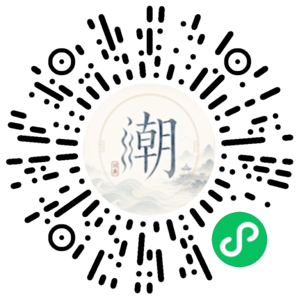 WeChatでスキャンしてMogherミニプログラムを開く