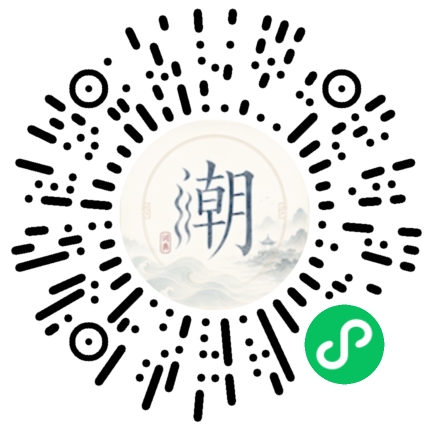 WeChatでスキャンしてMogherミニプログラムを開く