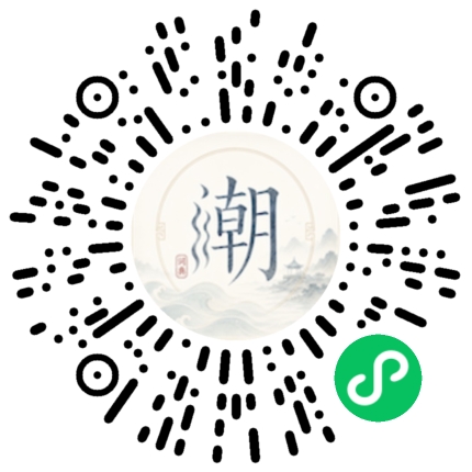 สแกนด้วย WeChat เพื่อเปิดมินิโปรแกรม Mogher