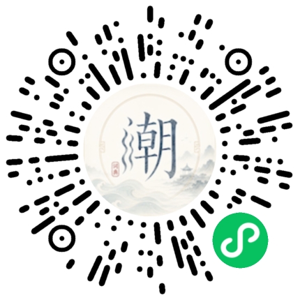 สแกนด้วย WeChat เพื่อเปิดมินิโปรแกรม Mogher