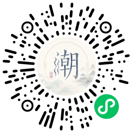 สแกนด้วย WeChat เพื่อเปิดมินิโปรแกรม Mogher
