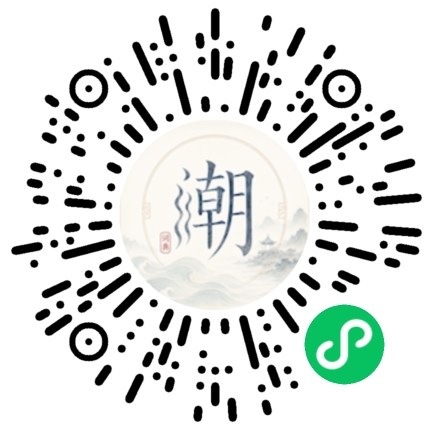 สแกนด้วย WeChat เพื่อเปิดมินิโปรแกรม Mogher