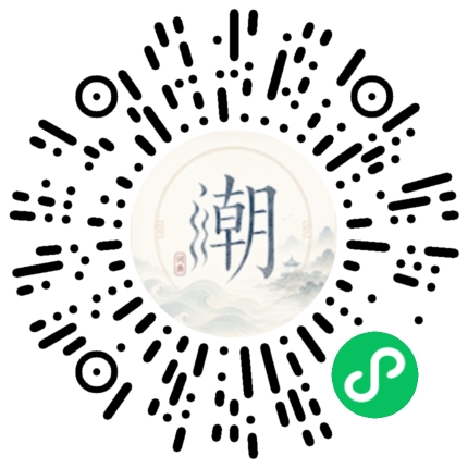 Scannez avec WeChat pour ouvrir le mini-programme Mogher