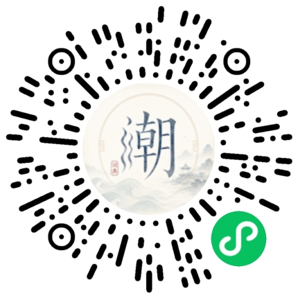 WeChatでスキャンしてMogherミニプログラムを開く