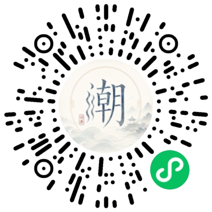 Scannez avec WeChat pour ouvrir le mini-programme Mogher