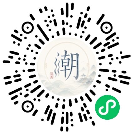 WeChatでスキャンしてMogherミニプログラムを開く