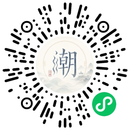 WeChatでスキャンしてMogherミニプログラムを開く