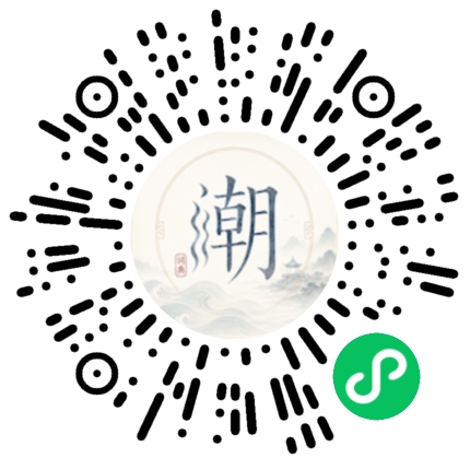 WeChatでスキャンしてMogherミニプログラムを開く