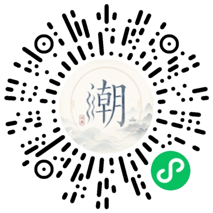 WeChatでスキャンしてMogherミニプログラムを開く