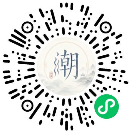 WeChatでスキャンしてMogherミニプログラムを開く