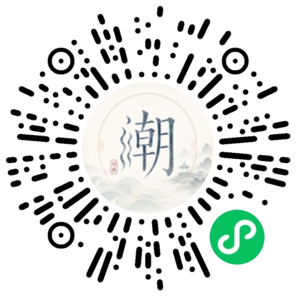 WeChatでスキャンしてMogherミニプログラムを開く