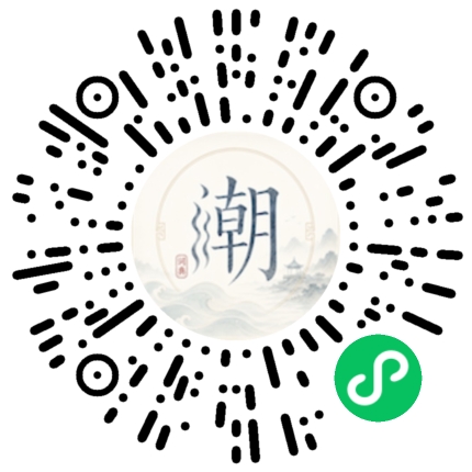 Scan with WeChat to open the Mogher Mini Program
