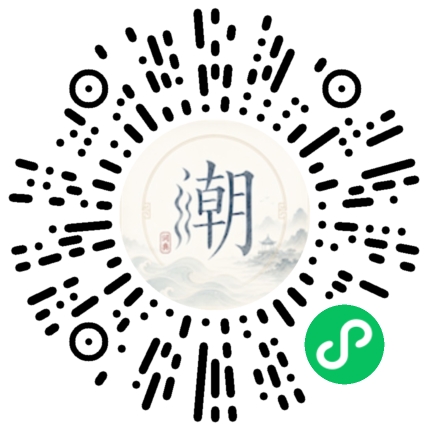 WeChatでスキャンしてMogherミニプログラムを開く