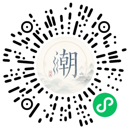 สแกนด้วย WeChat เพื่อเปิดมินิโปรแกรม Mogher