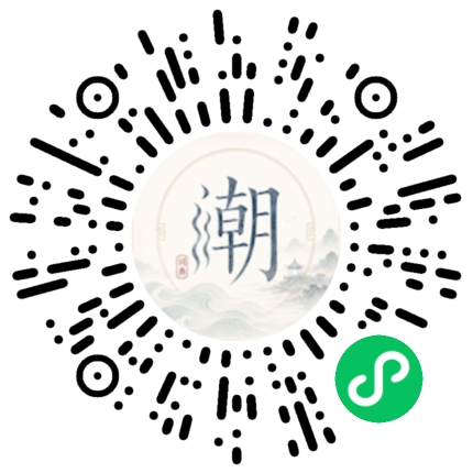 WeChatでスキャンしてMogherミニプログラムを開く