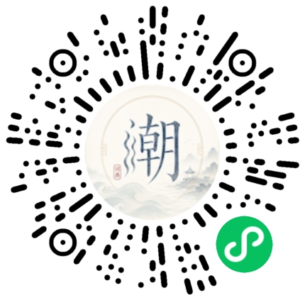 สแกนด้วย WeChat เพื่อเปิดมินิโปรแกรม Mogher