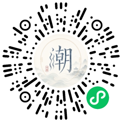 WeChatでスキャンしてMogherミニプログラムを開く