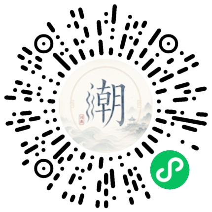 Scan with WeChat to open the Mogher Mini Program