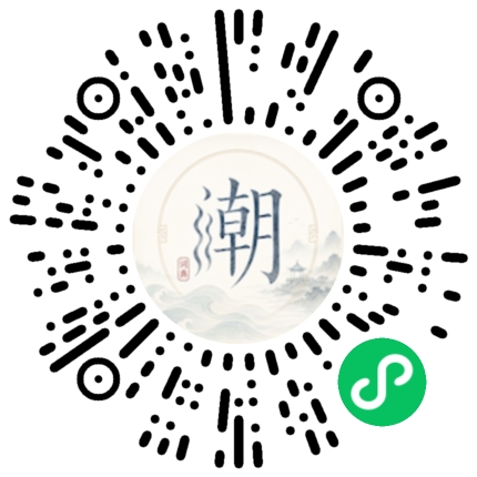 สแกนด้วย WeChat เพื่อเปิดมินิโปรแกรม Mogher