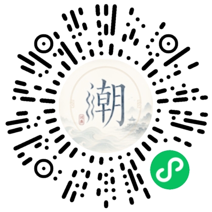 WeChatでスキャンしてMogherミニプログラムを開く