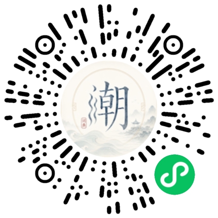 WeChatでスキャンしてMogherミニプログラムを開く
