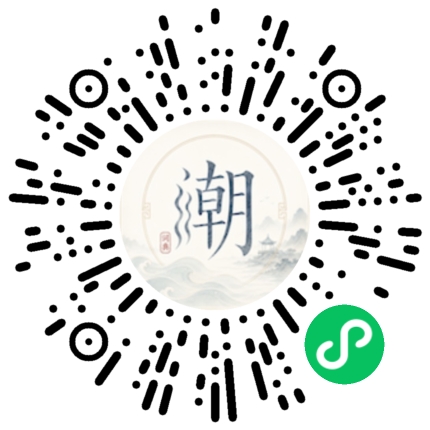 สแกนด้วย WeChat เพื่อเปิดมินิโปรแกรม Mogher