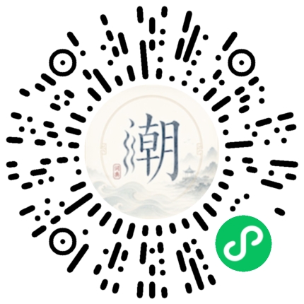Scan with WeChat to open the Mogher Mini Program