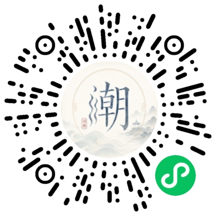WeChatでスキャンしてMogherミニプログラムを開く