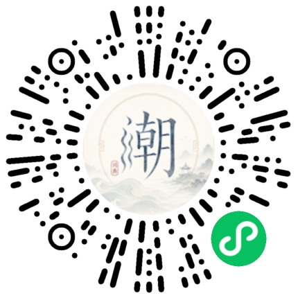 WeChatでスキャンしてMogherミニプログラムを開く