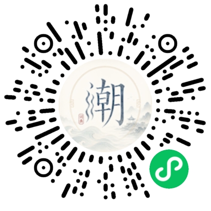 WeChatでスキャンしてMogherミニプログラムを開く