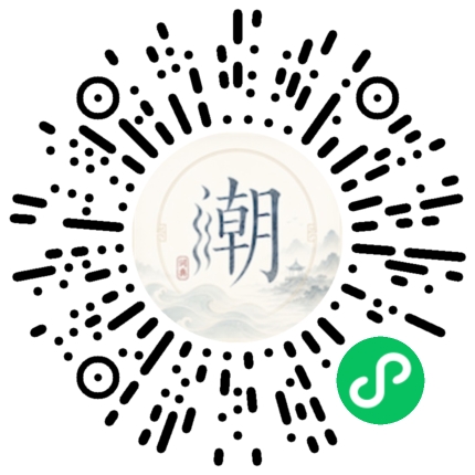 สแกนด้วย WeChat เพื่อเปิดมินิโปรแกรม Mogher